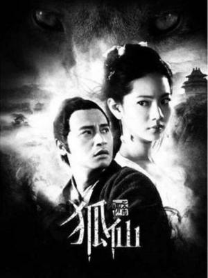人生大事
